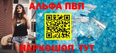 наркотики Гатчина