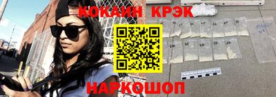 наркотики Гатчина