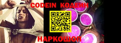 наркотики Гатчина
