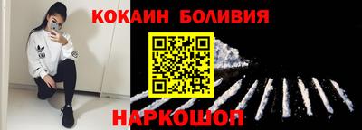прущий лед Гай