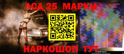 наркотики Гатчина