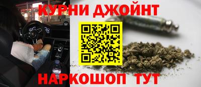 наркотики Гатчина