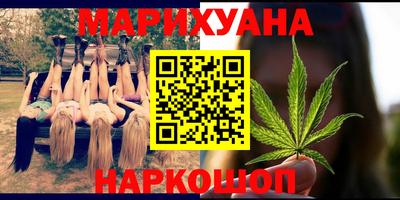 наркотики Гатчина