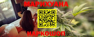 молекула духа Гагарин