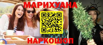 прущий лед Гай