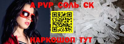 наркотики Гатчина