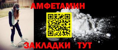 наркотики Гатчина