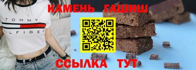 наркотики Гатчина