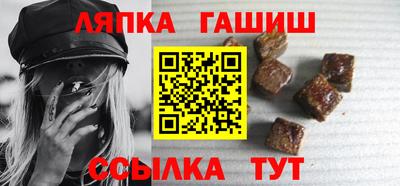 наркотики Гатчина