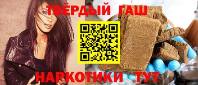 молекула духа Гагарин
