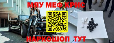 наркотики Гатчина